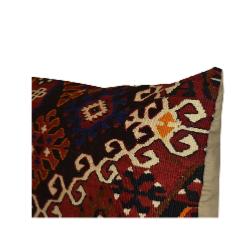 Coussin  Ethnique Vintage Rectangulaire Multicolore