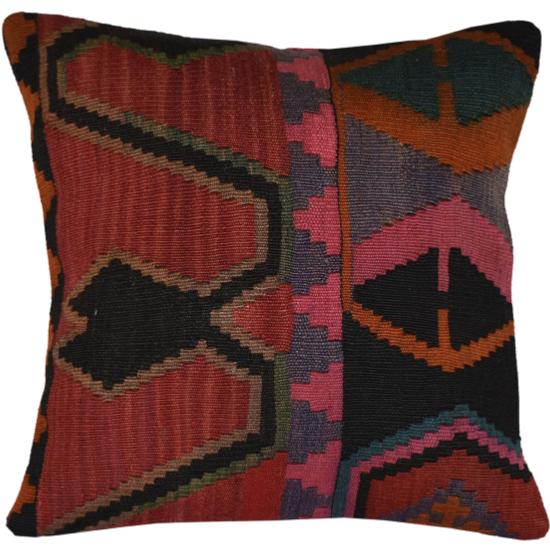 Coussin  Ethnique Vintage Multicolore