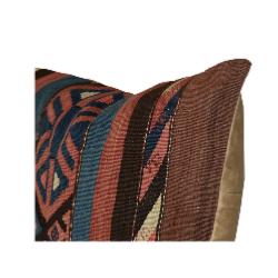 Coussin Kilim Antique Multicolore