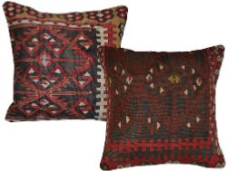 Coussin  Ethnique Vintage Multicolore