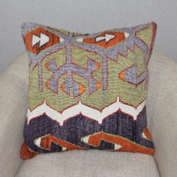 Coussin  Ethnique Vintage Couleurs Vives