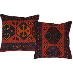 Coussin  Ethnique Vintage Multicolore