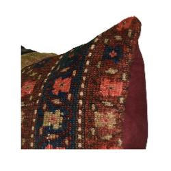 Coussin Nomade Antique Motifs Multicolores