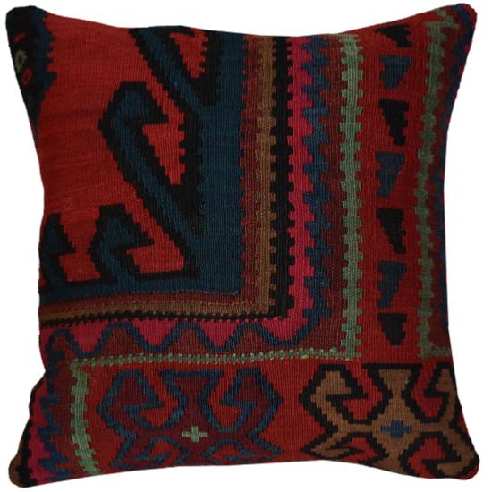 Coussin  Ethnique Vintage Multicolore