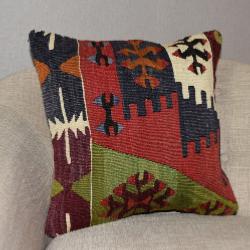 Coussin  Ethnique Vintage 