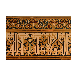 Miroirs Décoratifs    Orientaux