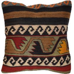 Coussin  Ethnique Vintage Multicolore