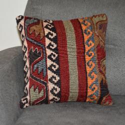 Coussin  Ethnique Vintage Multicolore