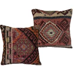 Coussin  Ethnique Vintage 