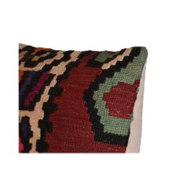 Coussin  Ethnique Vintage Multicolore