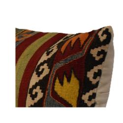 Coussin  Ethnique Vintage Multicolore