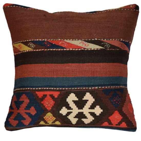 Coussin Kilim Antique Multicolore
