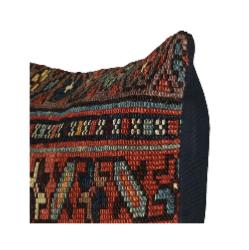 Coussin Nomade Antique Motifs Multicolores