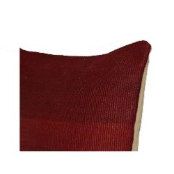 Coussin  Kilim Antiques Rouge Uni