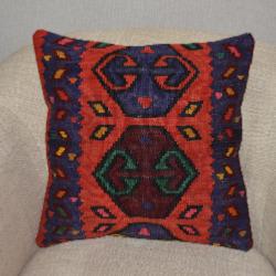 Coussin  Ethnique Vintage Multicolore