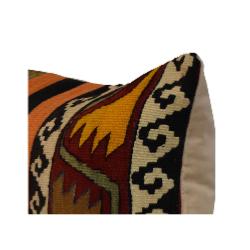 Coussin  Ethnique Vintage Multicolore