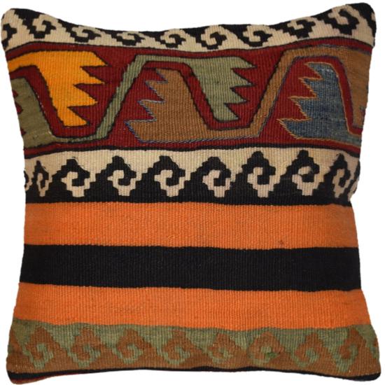 Coussin  Ethnique Vintage Multicolore