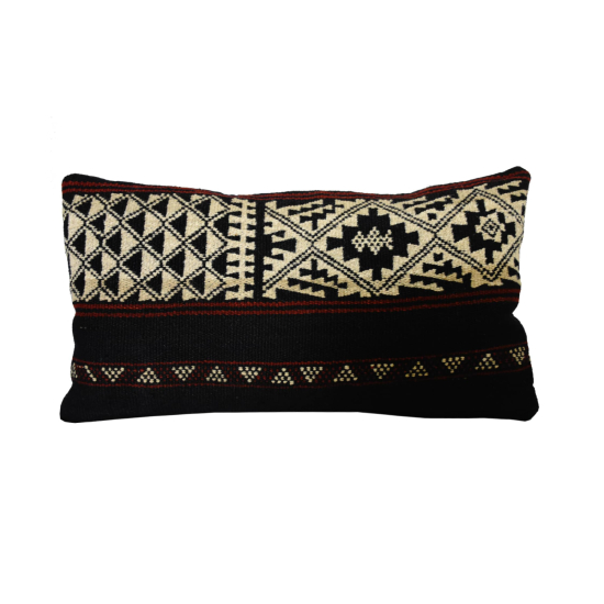 Coussin Nomade Syrien rectangulaire rayures multicolores