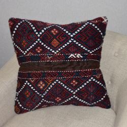 Coussin Kilim Antique Losanges Multicolore