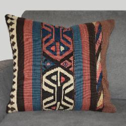 Coussin Kilim Antique Multicolore