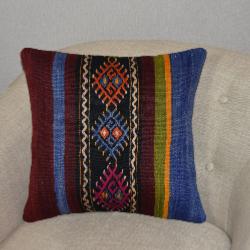Coussin Nomade Vintage Rayé Couleurs Vives