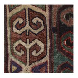Coussin  Ethnique Vintage Multicolore