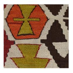 Coussin  Ethnique Vintage Rectangulaire Couleurs Vives