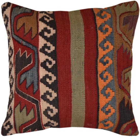 Coussin  Ethnique Vintage Multicolore