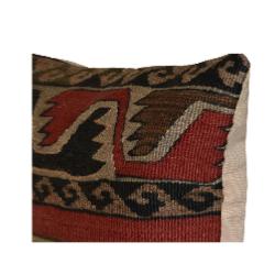 Coussin  Ethnique Vintage Multicolore