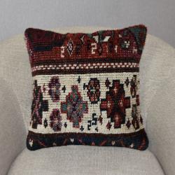 Coussin Nomade Antique Motifs Multicolores