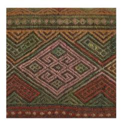 Coussin Kilim Antique Rectangulaire Motifs Multicolores