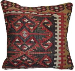 Coussin  Ethnique Vintage Multicolore