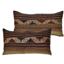 Coussin  Kilim Antiques Rectangulaire Rayures Multicolores