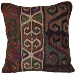 Coussin  Ethnique Vintage Multicolore