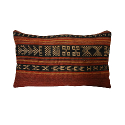 Coussin Nomade Syrien rectangulaire rayures multicolores