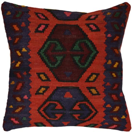 Coussin  Ethnique Vintage Multicolore