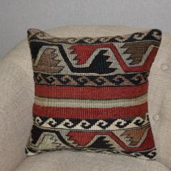 Coussin  Ethnique Vintage Multicolore