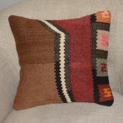 Coussin  Ethnique Vintage Multicolore