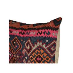 Coussin  Ethnique Vintage Rectangulaire Multicolore