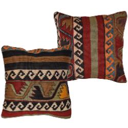 Coussin  Ethnique Vintage Multicolore