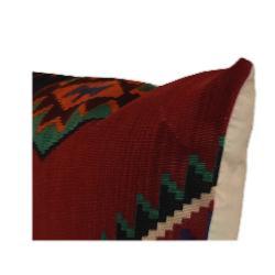 Coussin  Ethnique Vintage Multicolore