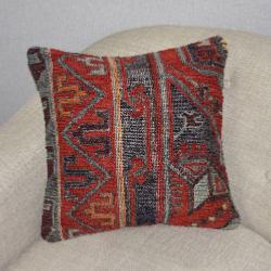 Coussin Nomade Antique Motifs Multicolores