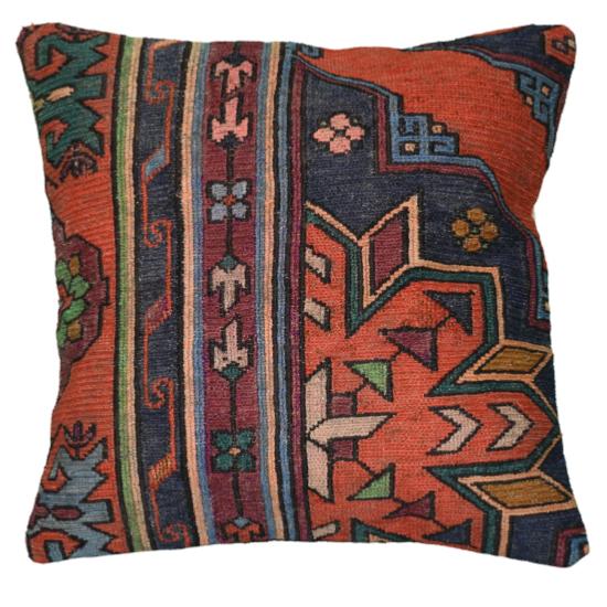 Coussin Nomade Antique Motifs Multicolores