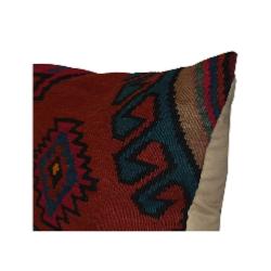 Coussin  Ethnique Vintage 