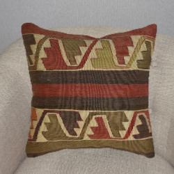 Coussin Nomade Vintage Multicolore