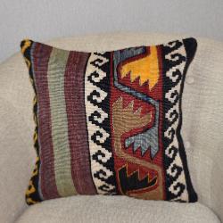 Coussin  Ethnique Vintage 