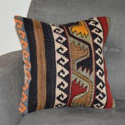 Coussin  Ethnique Vintage Multicolore