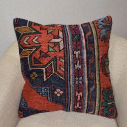Coussin Nomade Antique Motifs Multicolores
