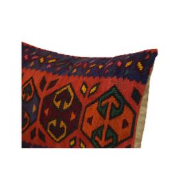 Coussin  Ethnique Vintage Rectangulaire Multicolore