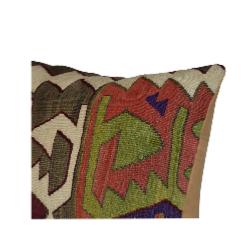 Coussin  Ethnique Vintage Couleur Vives